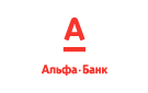 Банк Альфа-Банк в Забайкальске